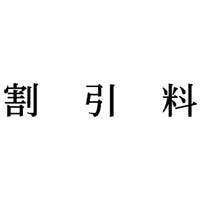 Ȗڈ@@CNF@P@w|mj|ROS@Z@wX^p[