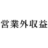 Ȗڈ@cƊOv@CNF@P@w|mj|SPO@Z@wX^p[