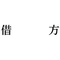Ȗڈ@ؕ@CNF@P@w|mj|TOS@Z@wX^p[