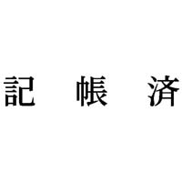Ȗڈ@Lρ@CNF@P@w|mj|TPS@Z@wX^p[