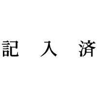 Ȗڈ@Lρ@CNF@P@w|mj|TPT@Z@wX^p[