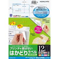 ͂ǂ胉x@`S@PQʁ@V[v@rg`qo@V[Y@PiQOj@job|dWOPVX@xV[@xpiX^_[h^Cvj