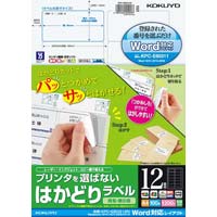 ͂ǂ胉x`S@PQʁ@pi\jbN@opi[htPEXV[Y@PiPOOj@job|dWORPQ@xV[@xpiX^_[h^Cvj