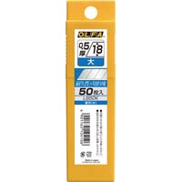 オルファ オルファ カッター替刃 大 50枚入 lb50k カウネット オルファ オルファ カッター替刃 大 50枚入 lb50k カウネット