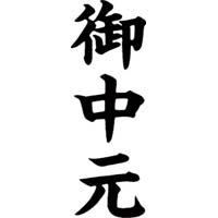 }`X^p[ʁ@@c@䒆@ʃTCYPR~SQ@P@lwa|TP@^e@N@Z@wX^p[