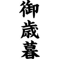}`X^p[ʁ@@c@Ε@ʃTCYPR~SQ@P@lwa|TQ@^e@N@Z@wX^p[