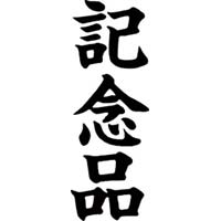 }`X^p[ʁ@@c@LOi@ʃTCYPR~SQ@P@lwa|TW@^e@N@Z@wX^p[