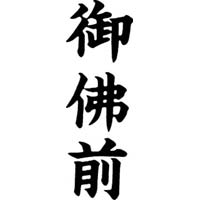 }`X^p[ʁ@@c@䕧O@ʃTCYPR~SQ@P@lwa|UO@^e@N@Z@wX^p[