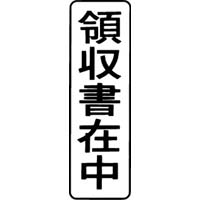 }`X^p[ʁ@@c@̎ݒ@ʃTCYPR~SQ@P@lwa|Q@@^e@N@Z@wX^p[