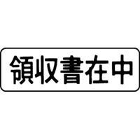 }`X^p[ʁ@@@̎ݒ@ʃTCYPR~SQ@P@lwa|Q@@R@N@Z@wX^p[