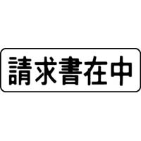 }`X^p[ʁ@@@ݒ@ʃTCYPR~SQ@P@lwa|R@R@N@Z@wX^p[
