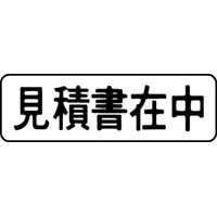 }`X^p[ʁ@@@Ϗݒ@ʃTCYPR~SQ@P@lwa|W@R@N@Z@wX^p[