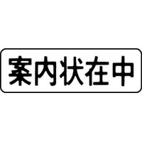}`X^p[ʁ@@@ēݒ@ʃTCYPR~SQ@P@lwa|X@R@N@Z@wX^p[