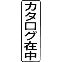 }`X^p[ʁ@@c@J^Oݒ@ʃTCYPR~SQ@P@lwa|PO@^e@N@Z@wX^p[