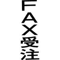 }`X^p[ʁ@@c@e`w󒍁@ʃTCYPR~SQ@P@lwa|XV@^e@N@Z@wX^p[