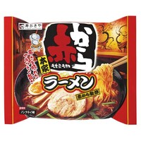 @ȐԂ烉[@PQQ@PQ~Q
