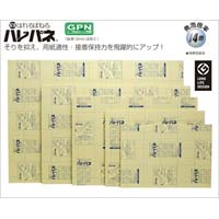 npl@`S@V@``S|QVO@PiWOj@``S|QVO@̂tpl@X`{[h