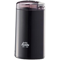 電動コーヒーミル ブラック