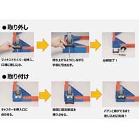 岐阜プラスチック工業 アングルキャリーＬＢ ３インチ ナイロン