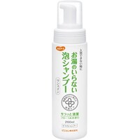 ピジョンタヒラ お湯のいらない泡シャンプー２００ｍｌ カウネット