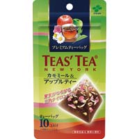 TEAs’TEA ティーバッグ