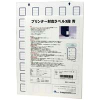 フィルムルックスの商品一覧 |カウネット