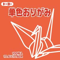 ܂莆@PF@PVDU@@vPVU~gPVU~cV@PZbgiPOO~Sj@UTPOS
