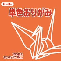 ܂莆@PF@PVDU@@`@vPVU~gPVU~cV@PZbgiPOO~Sj@UTPOT