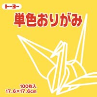 ܂莆@PFPVDU@@vPVU~gPVU~cV@PZbgiPOO~Sj@UTPOW