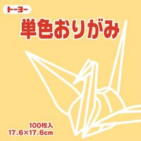 ܂莆@PFPVDUx[W@vPVU~gPVU~cV@PZbgiPOO~Sj@UTPOX