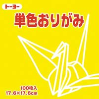 ܂莆@PFPVDU@vPVU~gPVU~cV@PZbgiPOO~Sj@UTPPO