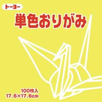 ܂莆@PFPVDU@vPVU~gPVU~cV@PZbgiPOO~Sj@UTPPP