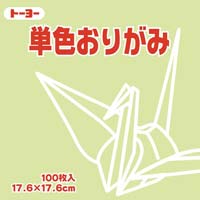 ܂莆@PFPVDU΁@΁@vPVU~gPVU~cV@PZbgiPOO~Sj@UTPPR