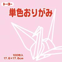 ܂莆@PFPVDUsN@sN@vPVU~gPVU~cV@PZbgiPOO~Sj@UTPQR