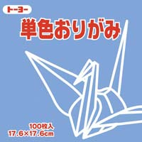 ܂莆@PFPVDUӂ@@vPVU~gPVU~cV@PZbgiPOO~Sj@UTPRR