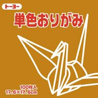 ܂莆@PFPVDUǁ@y@vPVU~gPVU~cV@PZbgiPOO~Sj@UTPSV
