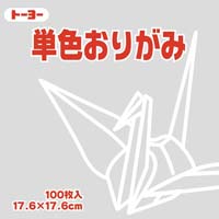܂莆@PFPVDU˂@˂@vPVU~gPVU~cV@PZbgiPOO~Sj@UTPTV