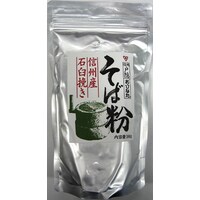 信州産石臼挽きそば粉 300g 10個