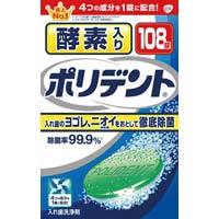 yf|fg@POW@POO~PUR~sWT@VOQPPP@ꎕ