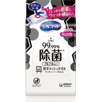 ユニチャーム シルコットウェットティッシュ 99 99 除菌 カウネット