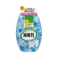 介護用消臭剤の通販 カウネット