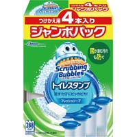 バブル スクラビング