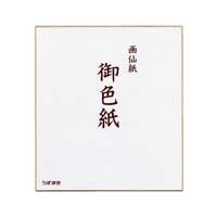 F历pbN~TO@@{́FvQSO~QVO@pbN@TO@POOQo