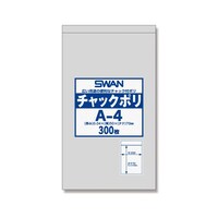 ポリ袋 チャック付
