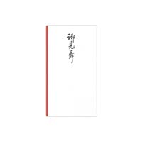 ̂܃S[h䌩~UO@{́FvPOT~gPXO@PzO玆gp@UO@mQPT@jV