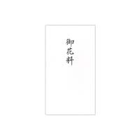 ̂܃S[hԗ~UO@{́FvPOT~gPXO@PzO玆gp@UO@mQQO@jV