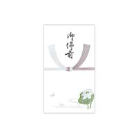 ̂܃Ẑ܌őO@{́FvPOQ~gPWO@㎿@PZbgiPO~QOj@mOTS@jV