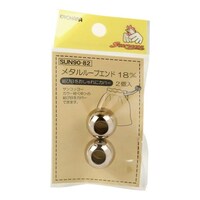 清原 メタルループエンド カウネット