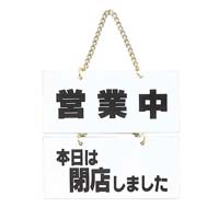 TCv[g@cƒ|{͕X܂~Q@@vQQO~gPOO~cR@t@Q@efQQT|R@XTCv[g