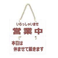 TCv[g@cƒ^{͋x܂ā~Q@@vQQO~gPOO~cR@t@Q@efQQT|T@XTCv[g